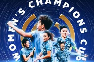 首届FIFA女足冠军杯-武汉vs奥克兰联首发:王霜、吴海燕领衔出战