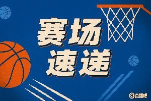 什么怪物!文班挡拆后踏步起飞空中转体180° 回头望月式空接背扣
